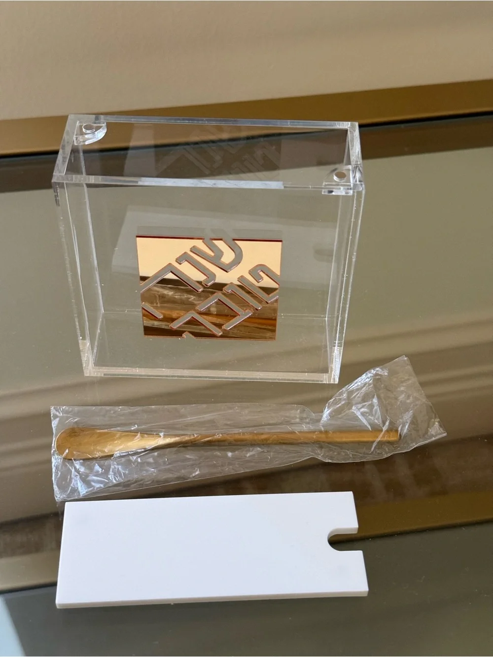 Lucite Honey or Sugar Dish or …..